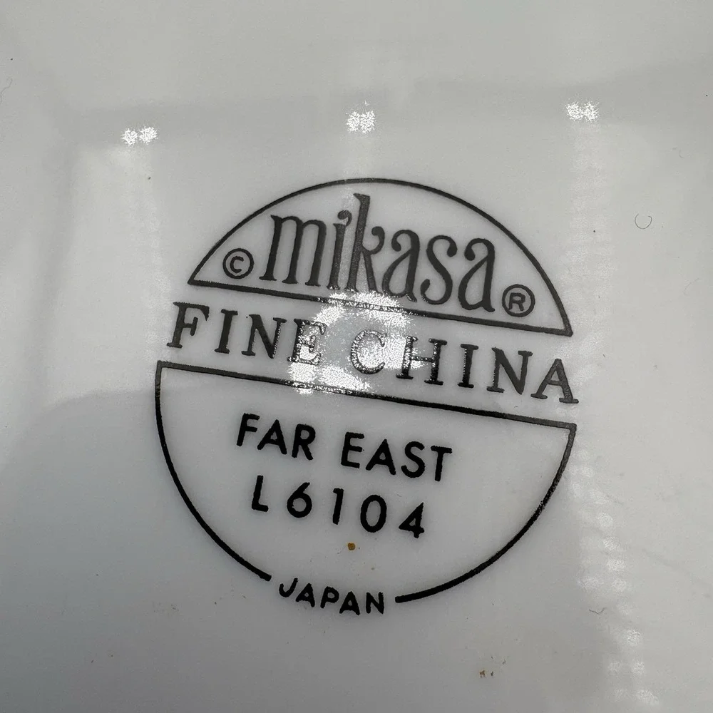 Retired Mikasa Far East Salad‎ Plate 7.5